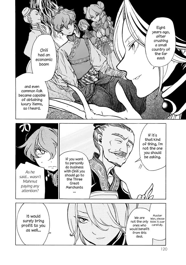 Shoukoku no Altair Chapter 39 page 17 - Chapter 39: Hermit of the East