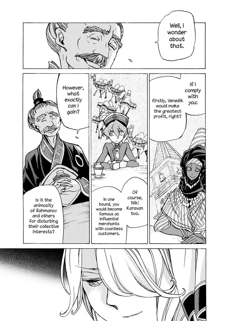 Shoukoku no Altair Chapter 39 page 18 - Chapter 39: Hermit of the East