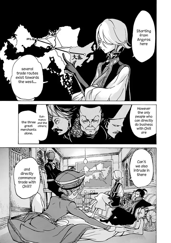 Shoukoku no Altair Chapter 39 page 2 - Chapter 39: Hermit of the East