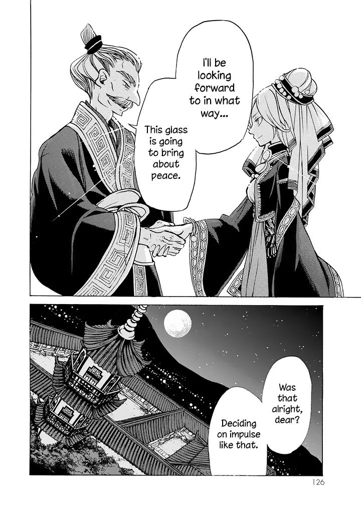 Shoukoku no Altair Chapter 39 page 23 - Chapter 39: Hermit of the East
