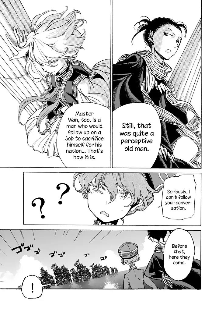 Shoukoku no Altair Chapter 39 page 28 - Chapter 39: Hermit of the East