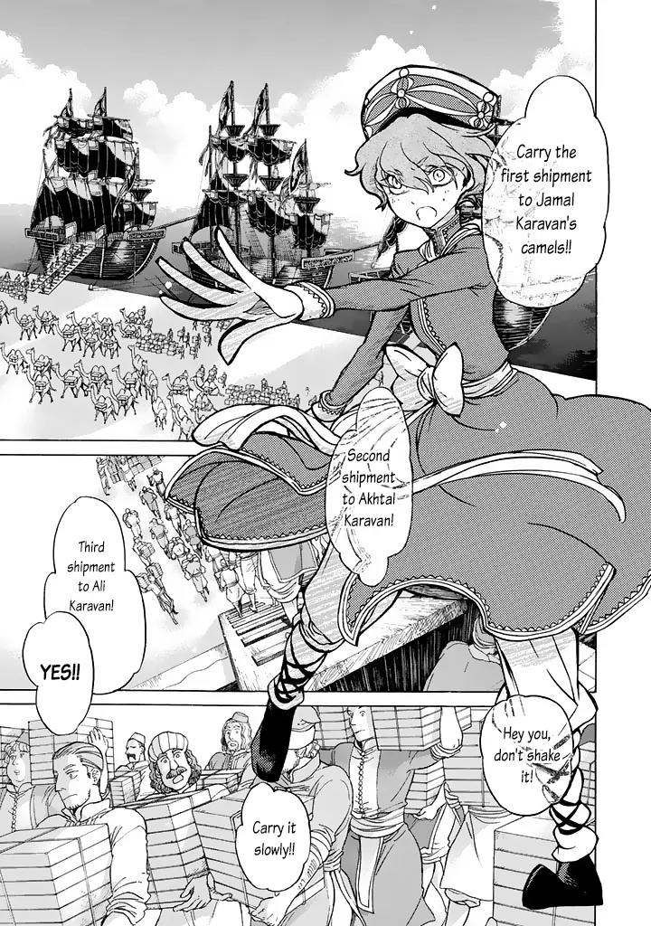Shoukoku no Altair Chapter 39 page 30 - Chapter 39: Hermit of the East