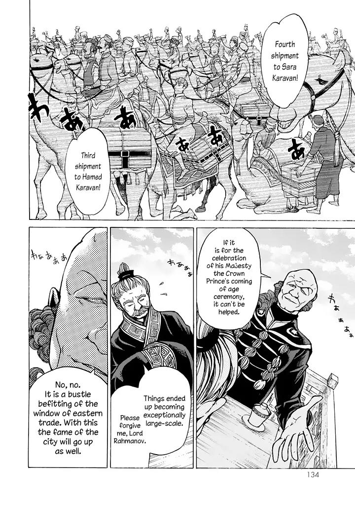 Shoukoku no Altair Chapter 39 page 31 - Chapter 39: Hermit of the East