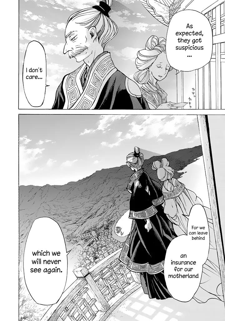Shoukoku no Altair Chapter 39 page 33 - Chapter 39: Hermit of the East