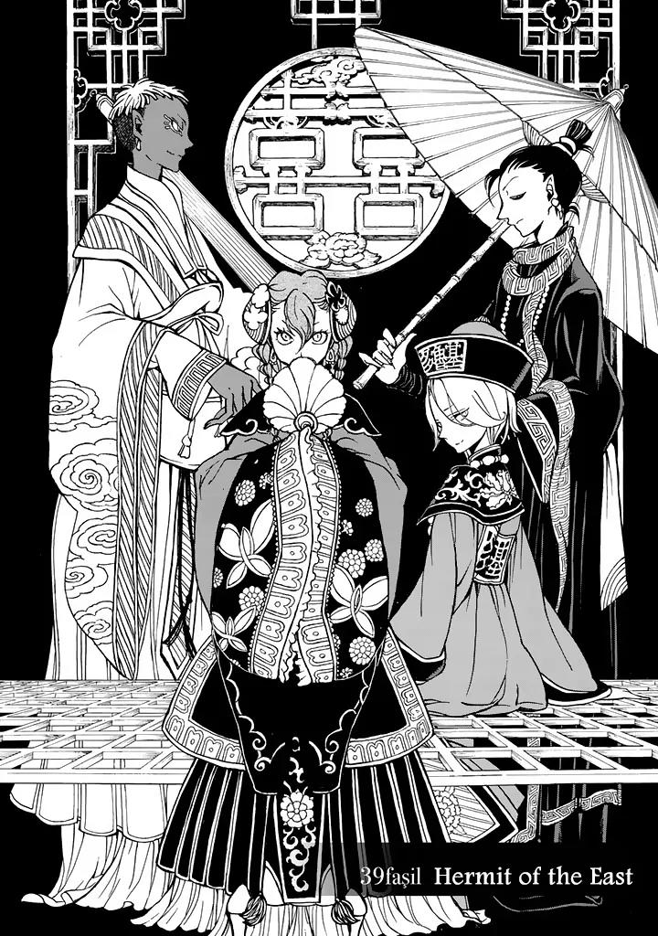 Shoukoku no Altair Chapter 39 page 7 - Chapter 39: Hermit of the East
