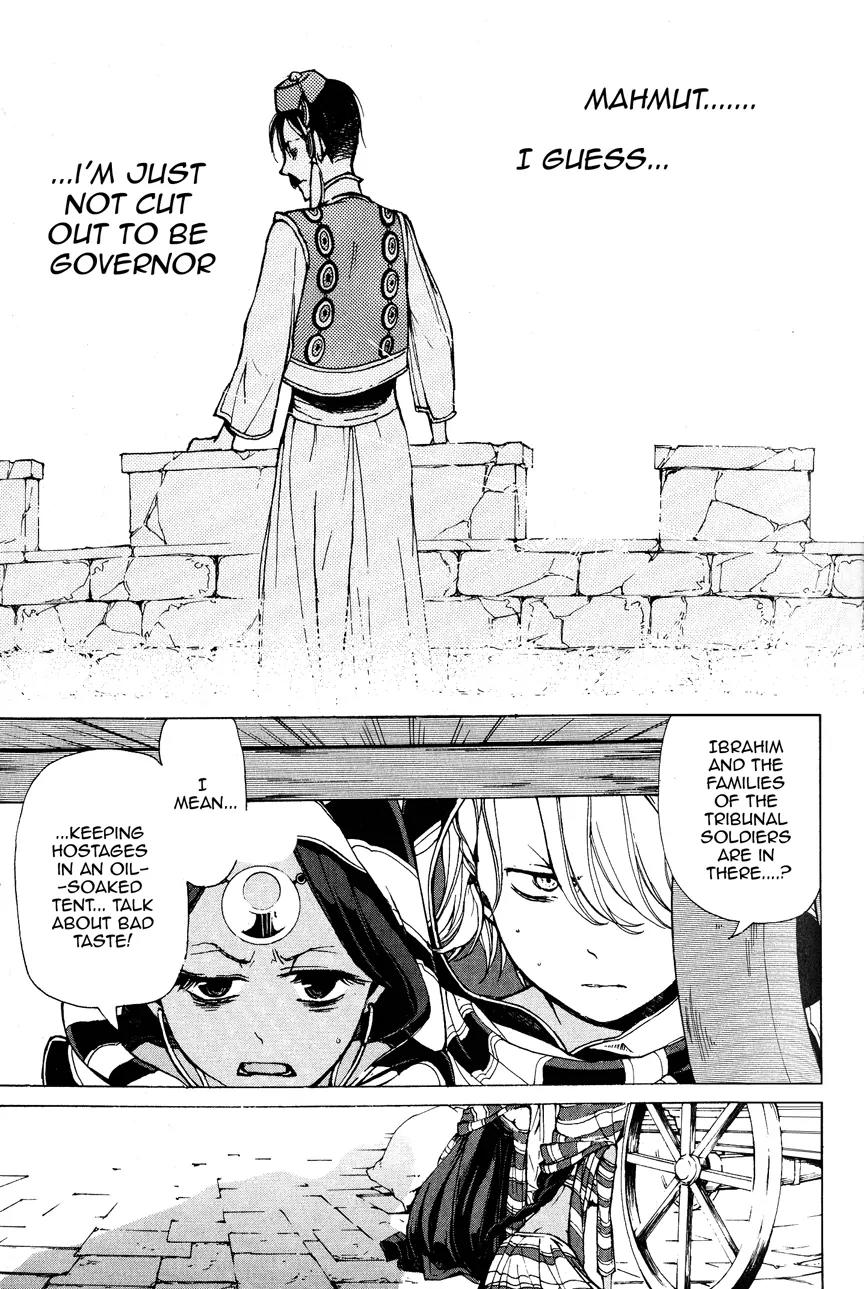 Shoukoku no Altair Chapter 4 page 10 - Chapter 4: Tragic Clansmen