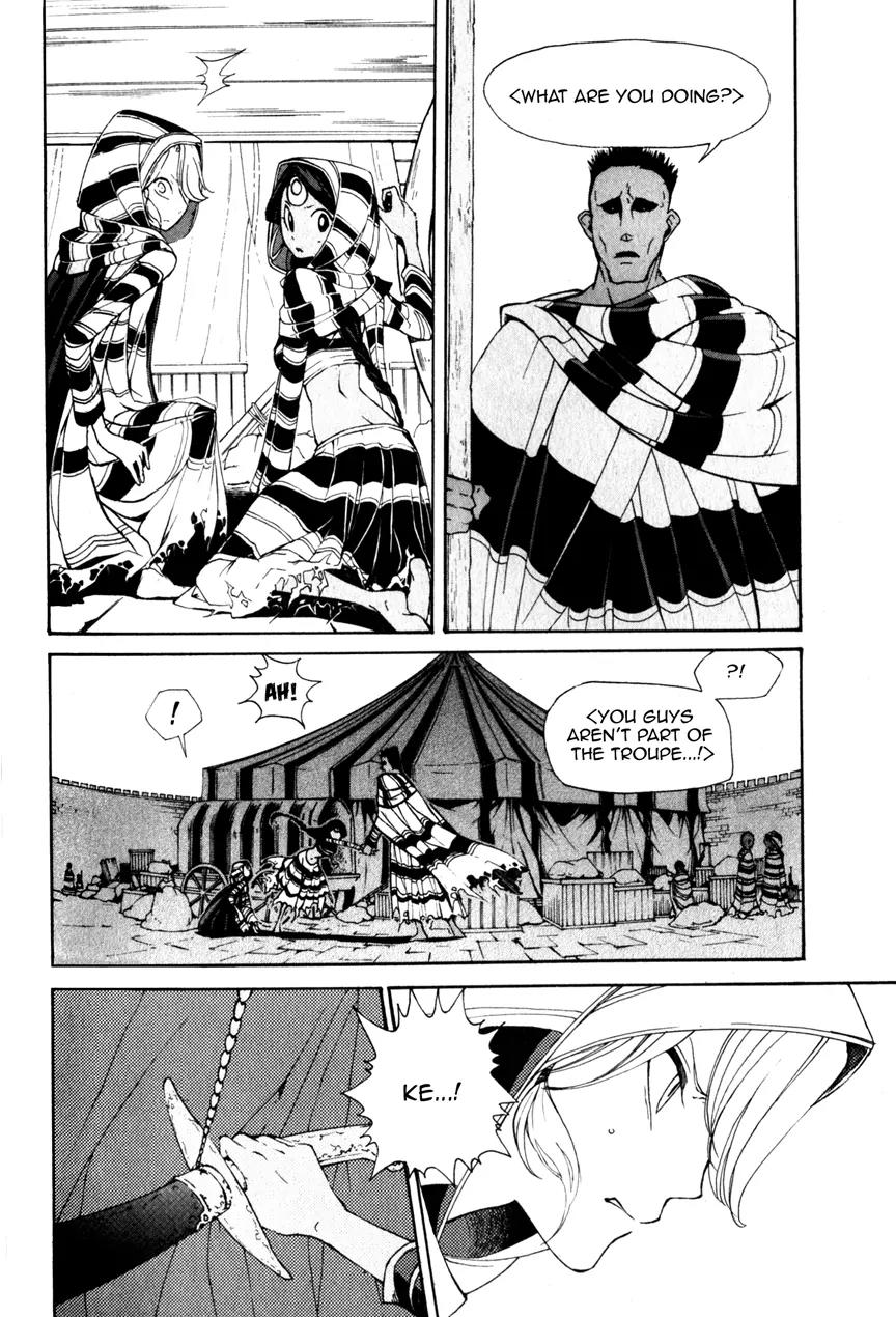 Shoukoku no Altair Chapter 4 page 11 - Chapter 4: Tragic Clansmen
