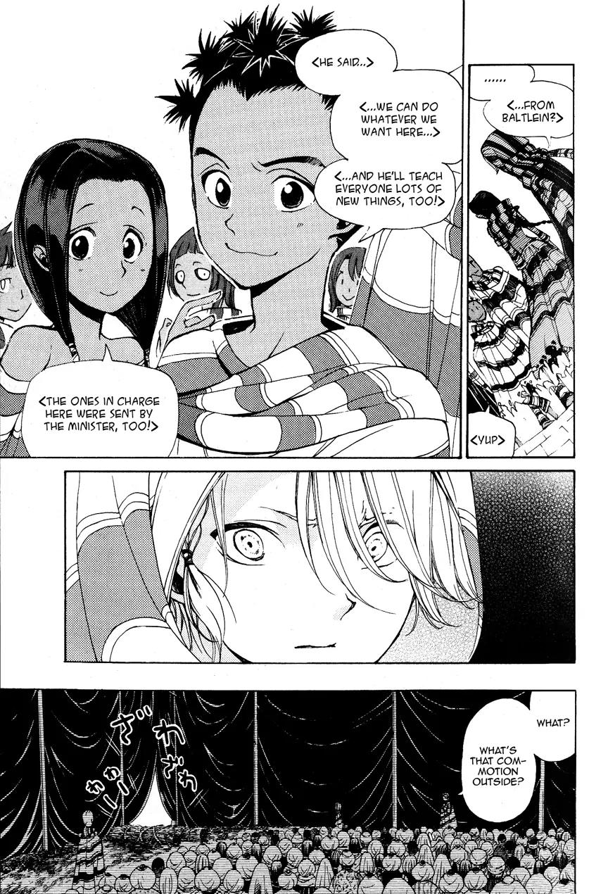 Shoukoku no Altair Chapter 4 page 14 - Chapter 4: Tragic Clansmen