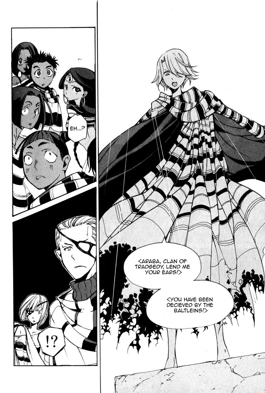 Shoukoku no Altair Chapter 4 page 16 - Chapter 4: Tragic Clansmen