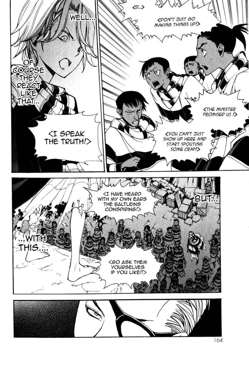 Shoukoku no Altair Chapter 4 page 18 - Chapter 4: Tragic Clansmen