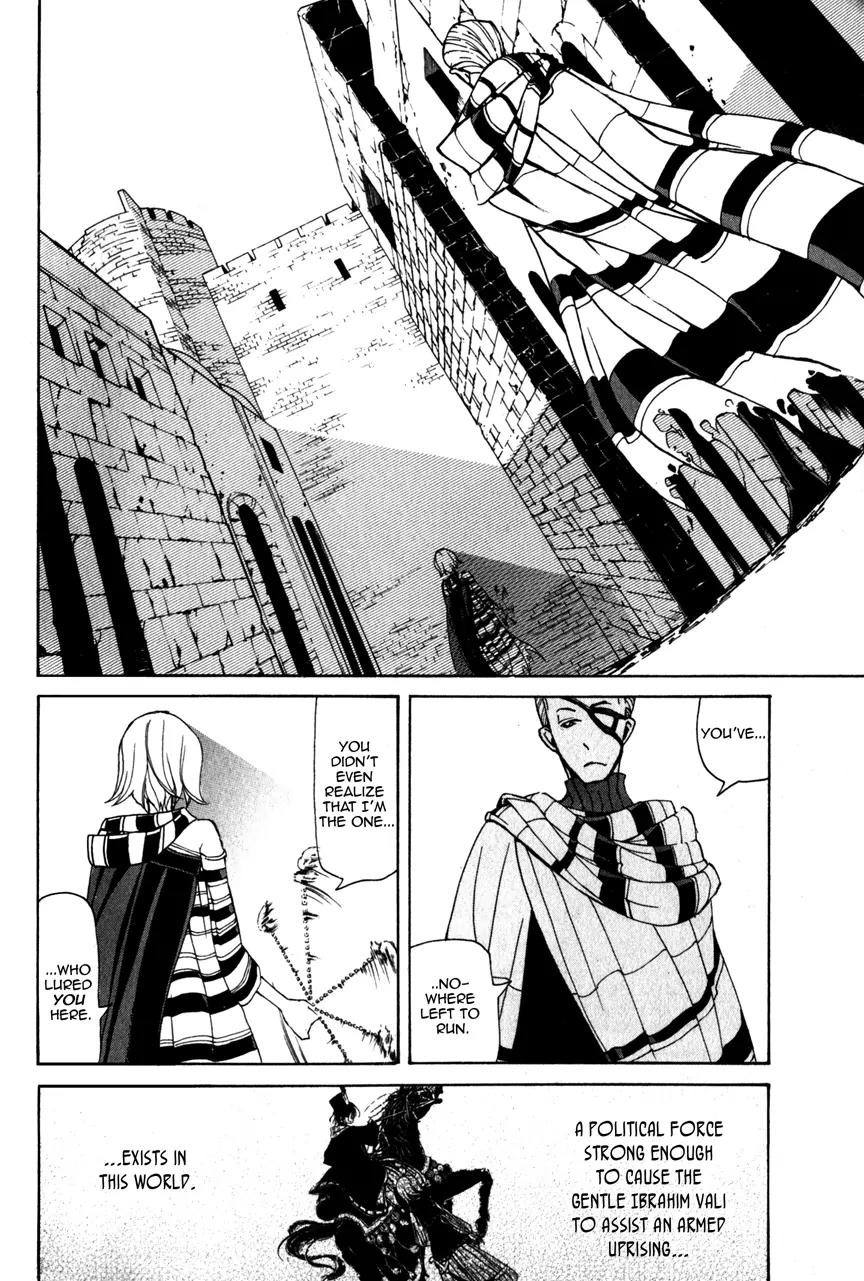 Shoukoku no Altair Chapter 4 page 20 - Chapter 4: Tragic Clansmen