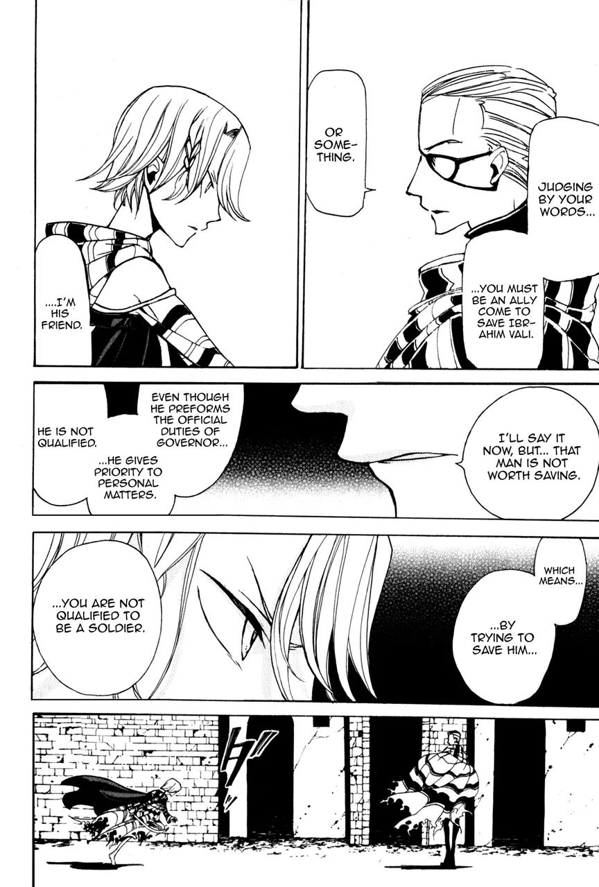 Shoukoku no Altair Chapter 4 page 22 - Chapter 4: Tragic Clansmen