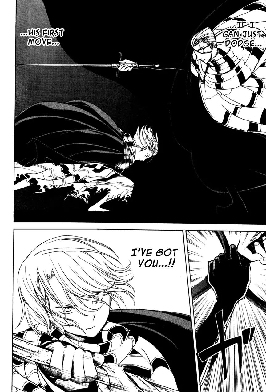 Shoukoku no Altair Chapter 4 page 24 - Chapter 4: Tragic Clansmen