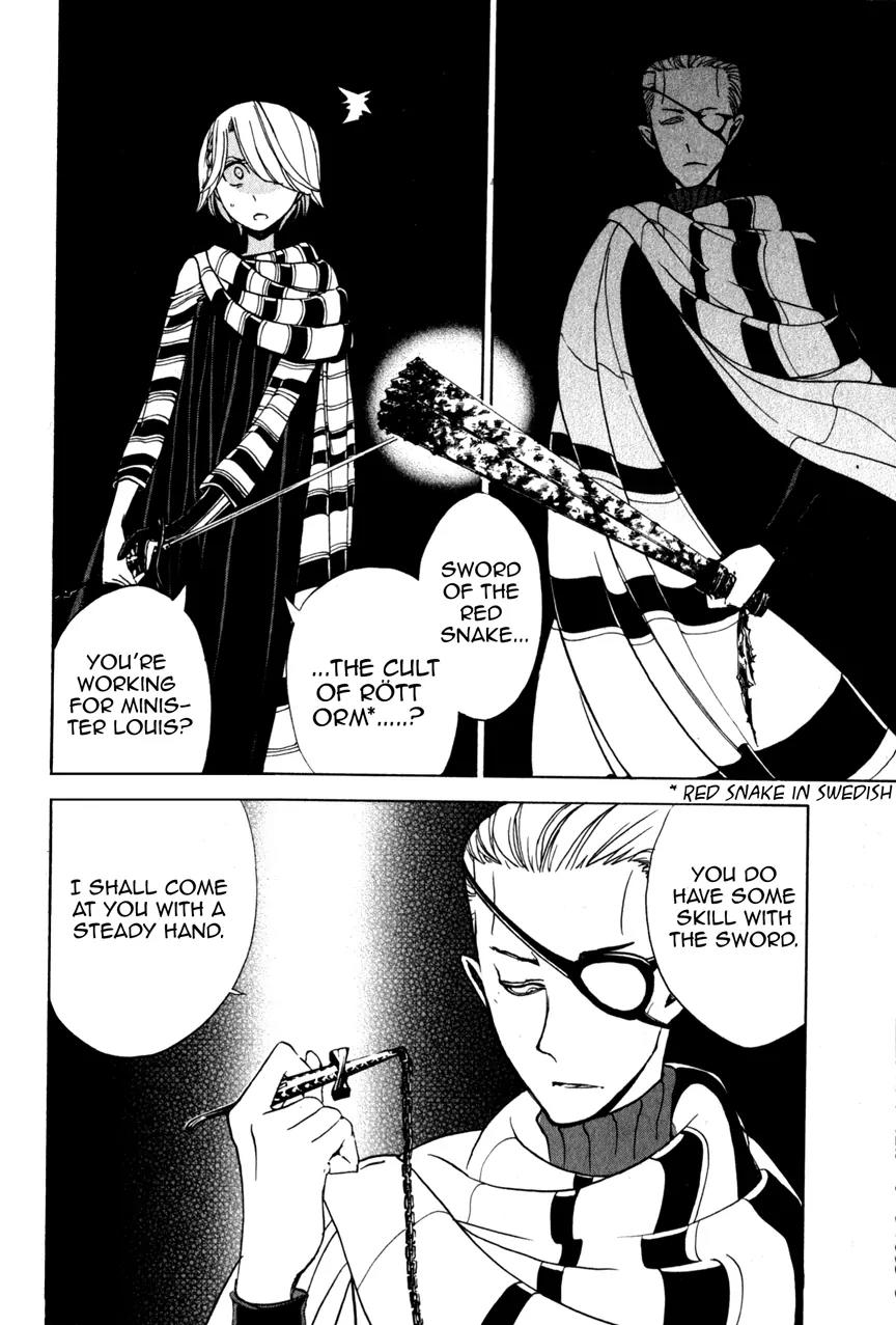 Shoukoku no Altair Chapter 4 page 26 - Chapter 4: Tragic Clansmen