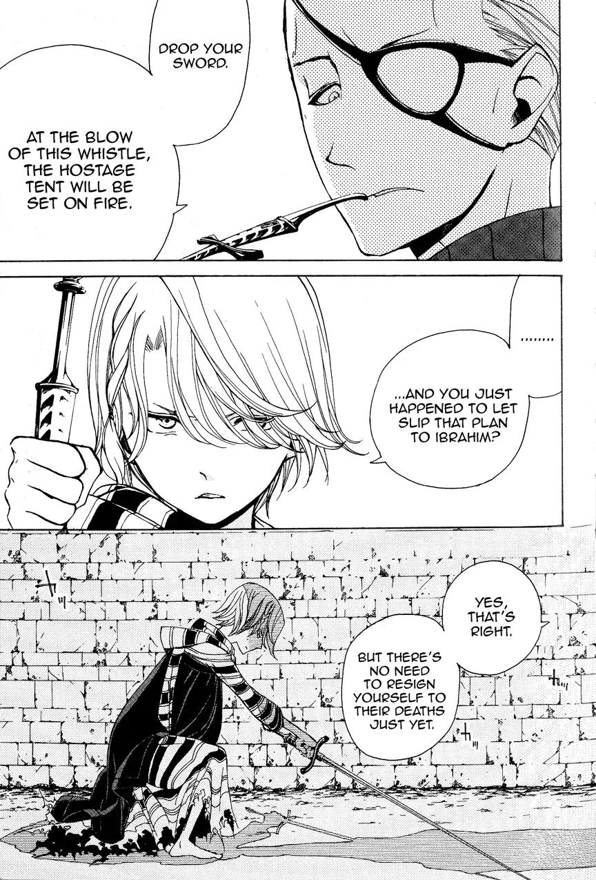 Shoukoku no Altair Chapter 4 page 27 - Chapter 4: Tragic Clansmen