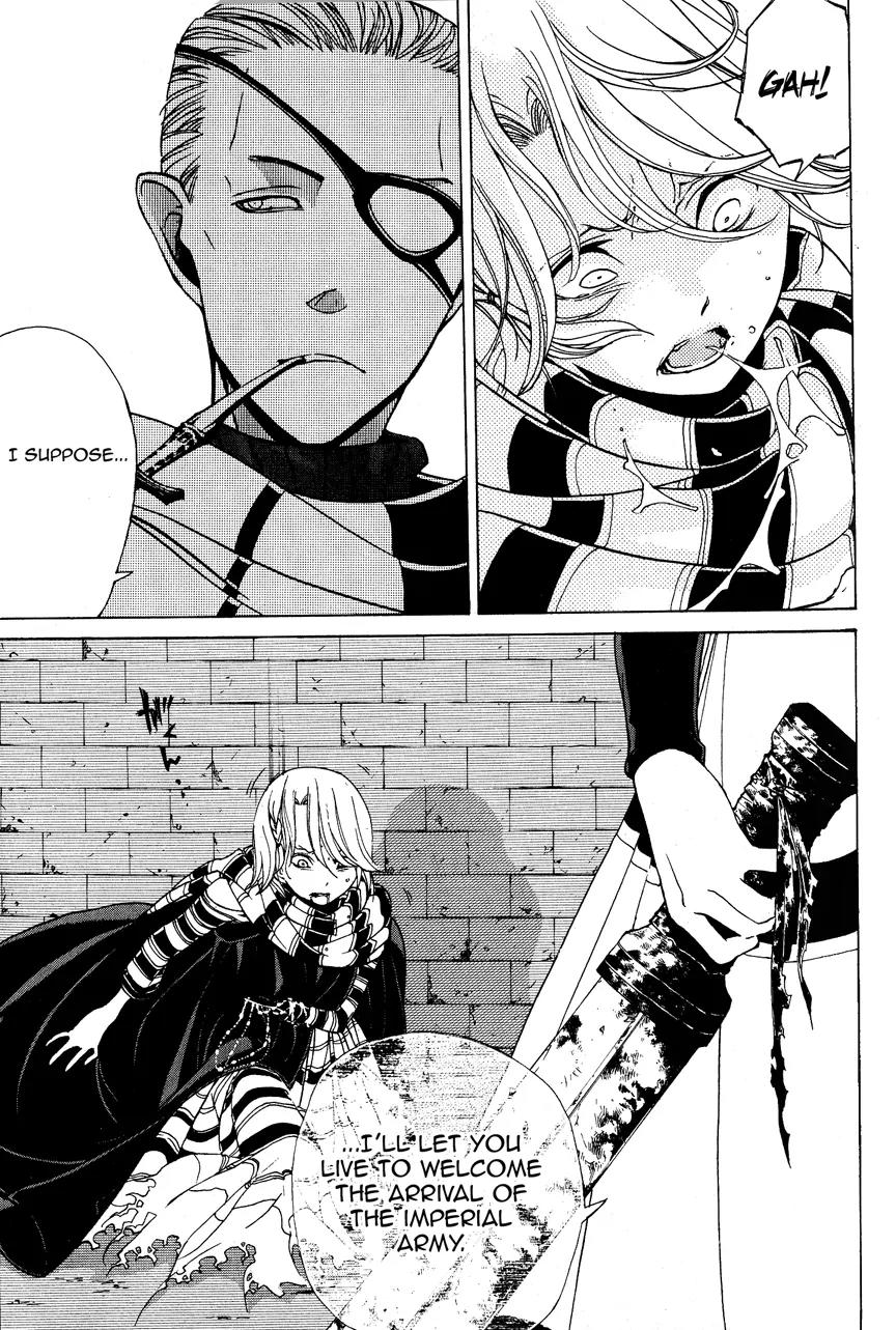 Shoukoku no Altair Chapter 4 page 29 - Chapter 4: Tragic Clansmen