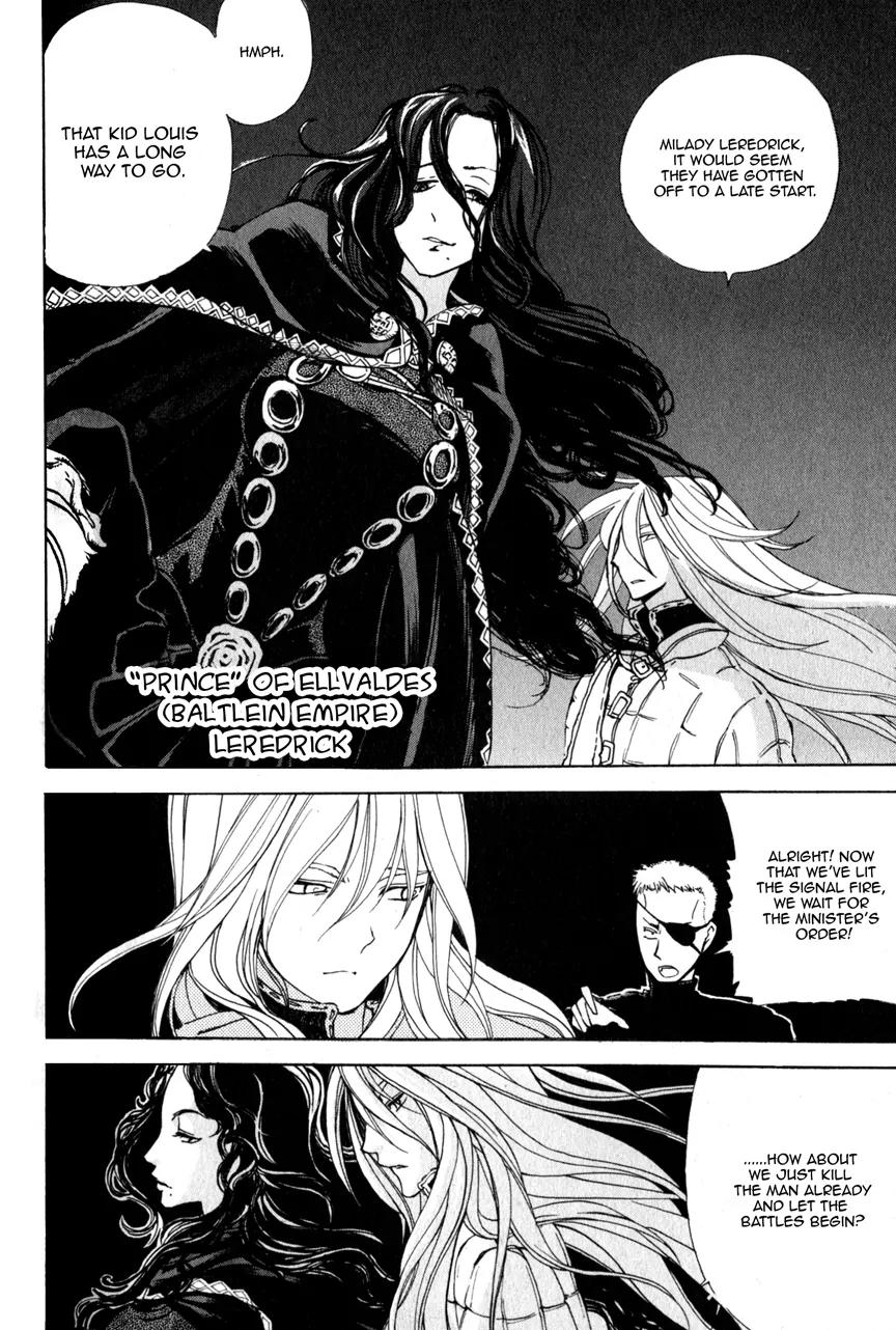 Shoukoku no Altair Chapter 4 page 3 - Chapter 4: Tragic Clansmen