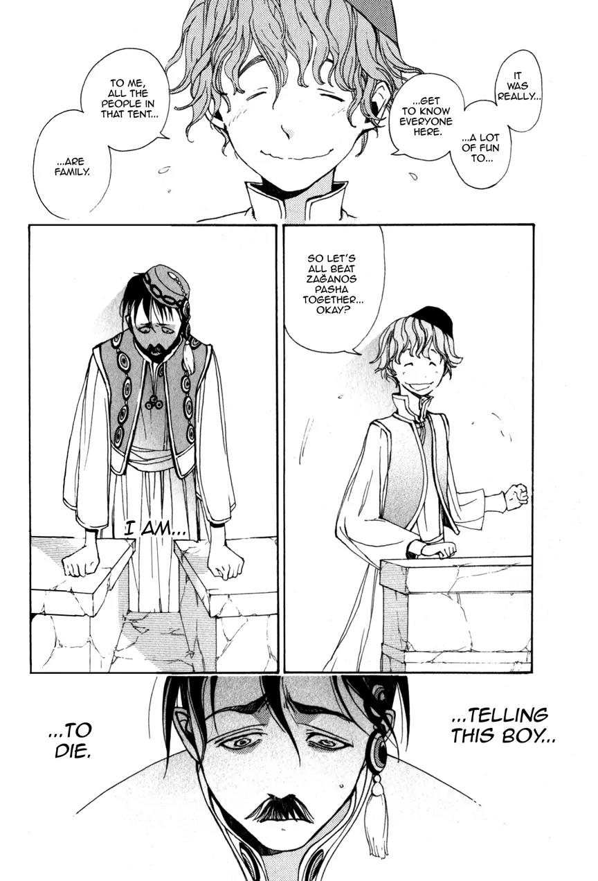 Shoukoku no Altair Chapter 4 page 9 - Chapter 4: Tragic Clansmen