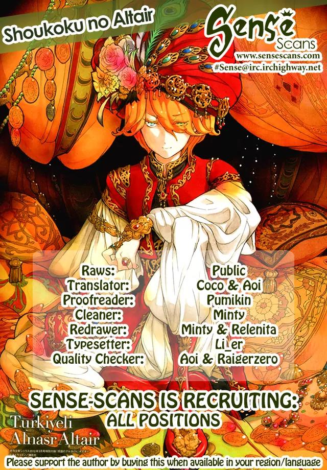 Shoukoku no Altair Chapter 40 page 1 - Chapter 40: Golden Eagle's Foresight