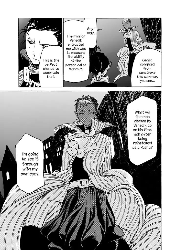 Shoukoku no Altair Chapter 40 page 12 - Chapter 40: Golden Eagle's Foresight