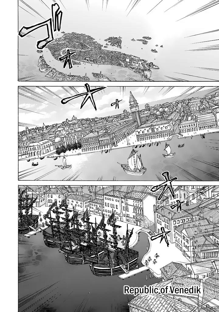 Shoukoku no Altair Chapter 40 page 13 - Chapter 40: Golden Eagle's Foresight