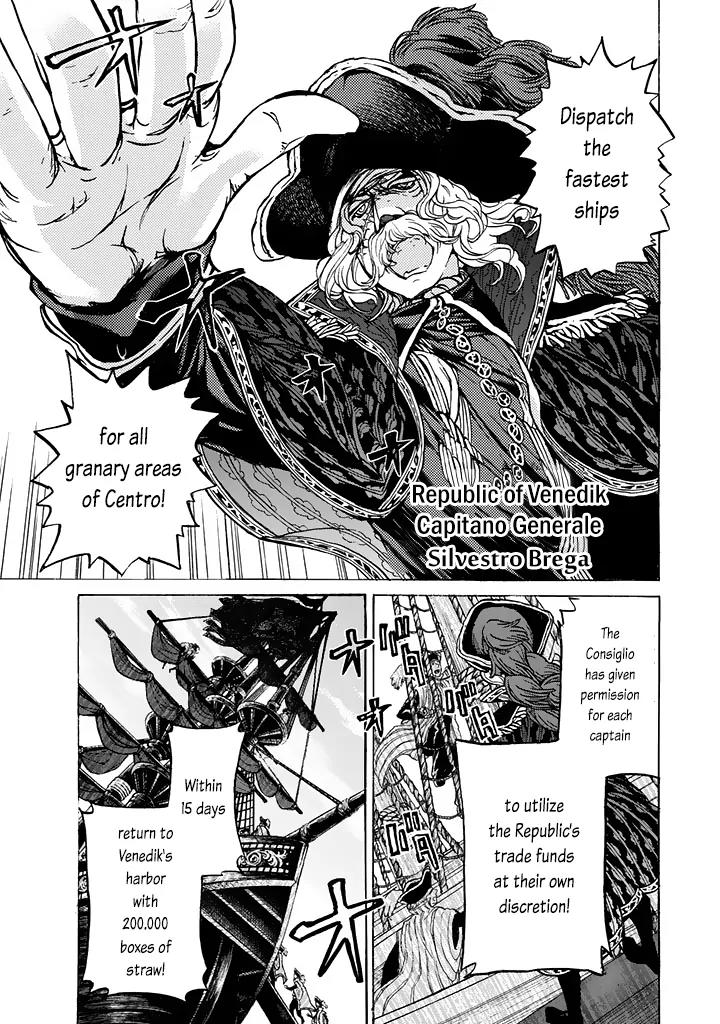 Shoukoku no Altair Chapter 40 page 14 - Chapter 40: Golden Eagle's Foresight