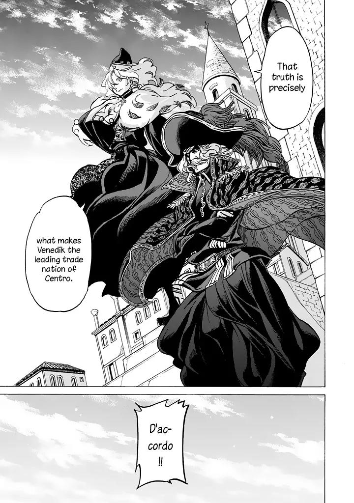 Shoukoku no Altair Chapter 40 page 16 - Chapter 40: Golden Eagle's Foresight