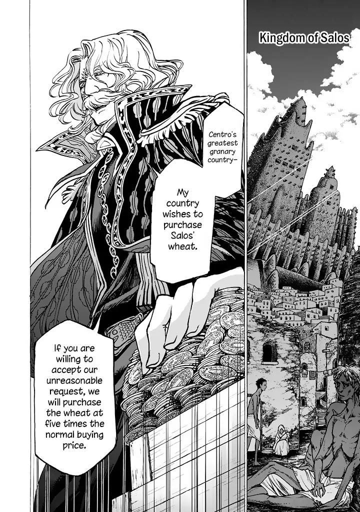 Shoukoku no Altair Chapter 40 page 17 - Chapter 40: Golden Eagle's Foresight