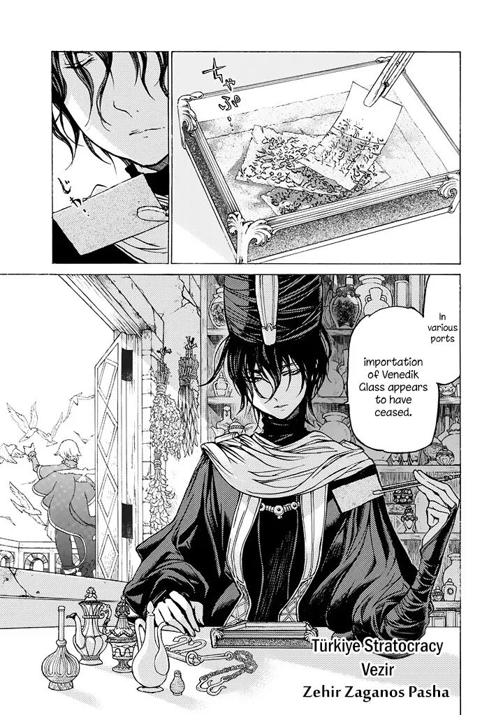 Shoukoku no Altair Chapter 40 page 2 - Chapter 40: Golden Eagle's Foresight