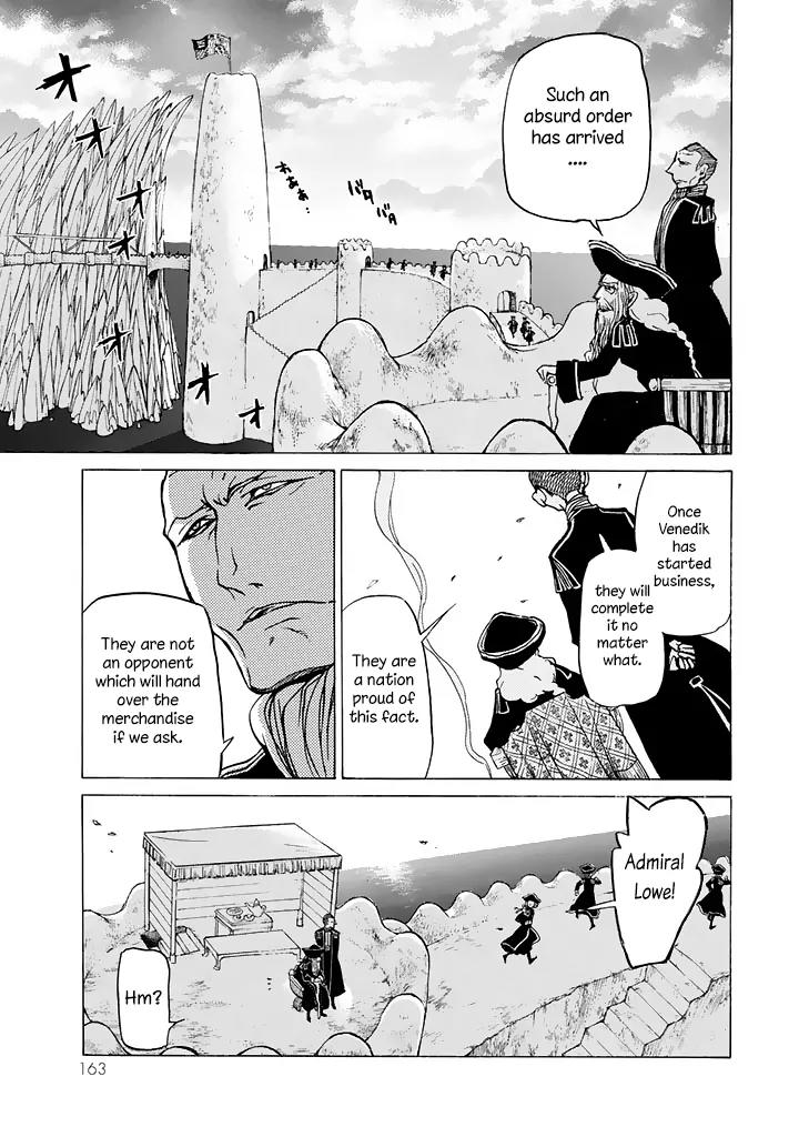 Shoukoku no Altair Chapter 40 page 26 - Chapter 40: Golden Eagle's Foresight
