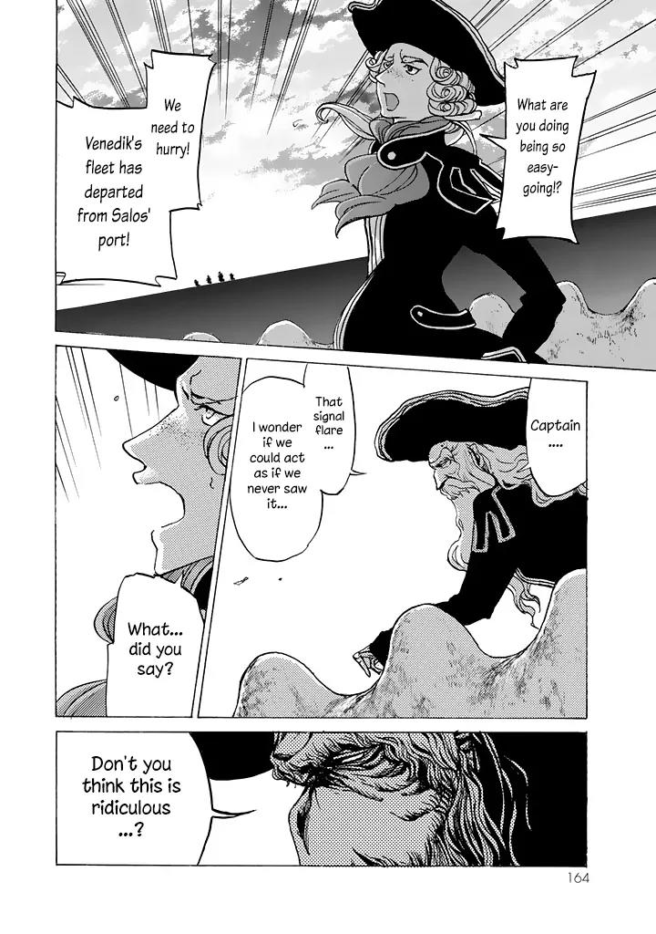 Shoukoku no Altair Chapter 40 page 27 - Chapter 40: Golden Eagle's Foresight