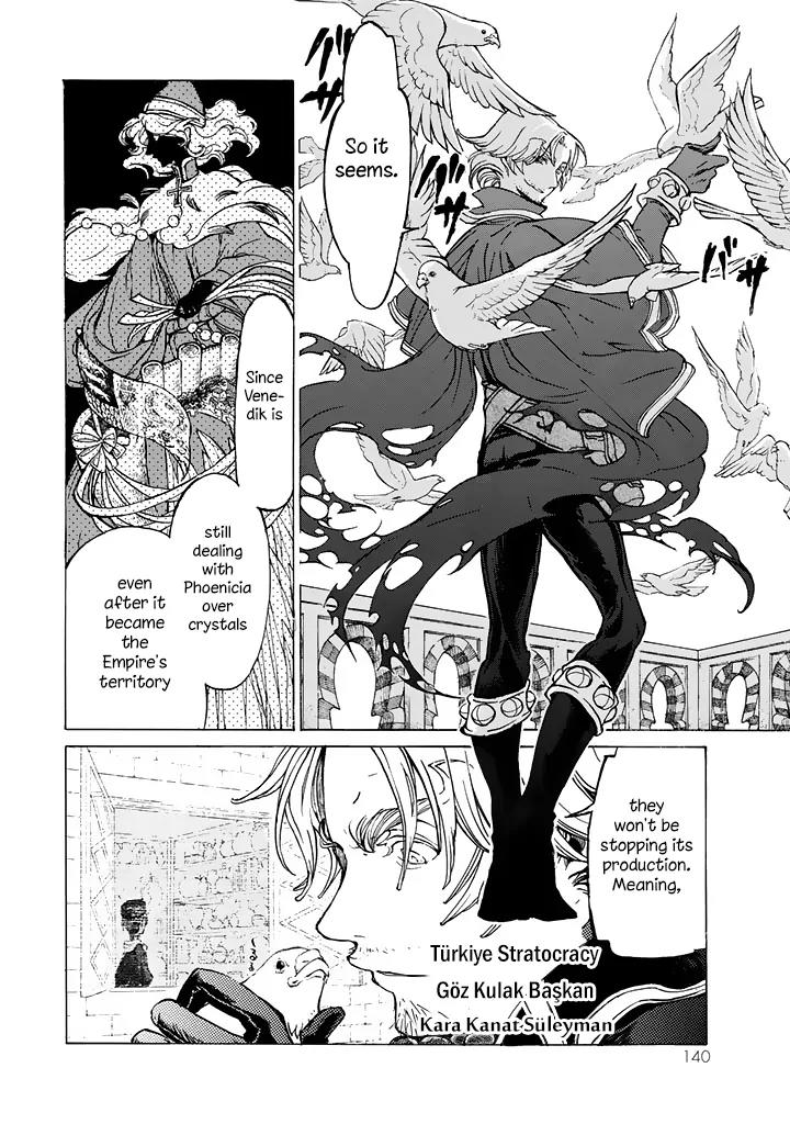 Shoukoku no Altair Chapter 40 page 3 - Chapter 40: Golden Eagle's Foresight