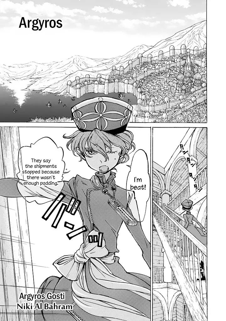 Shoukoku no Altair Chapter 40 page 6 - Chapter 40: Golden Eagle's Foresight