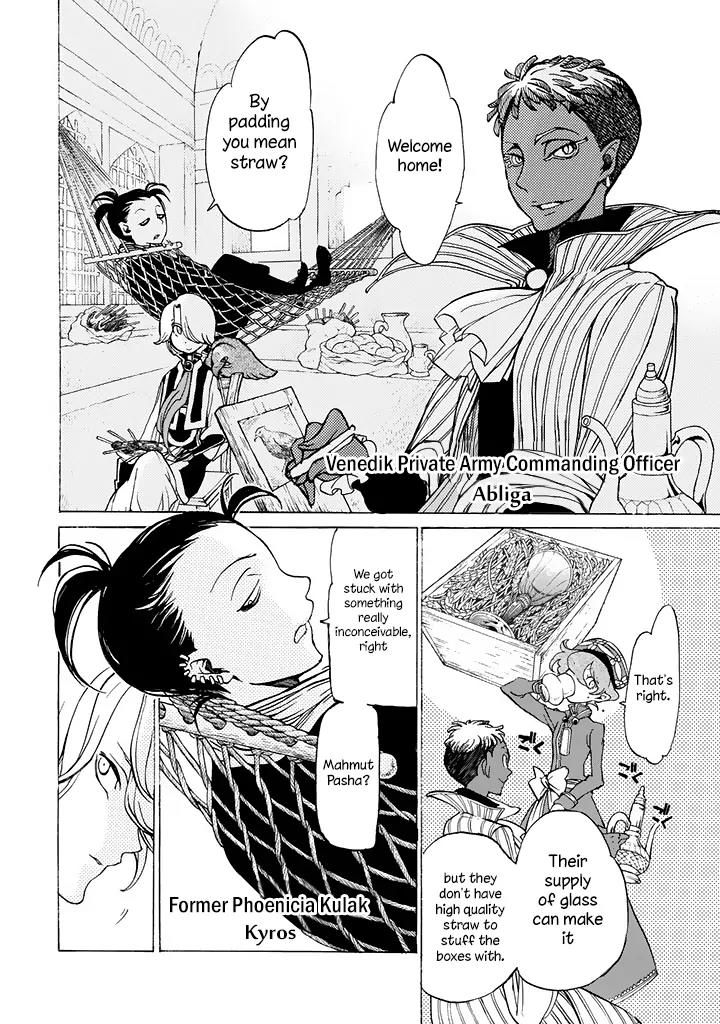 Shoukoku no Altair Chapter 40 page 7 - Chapter 40: Golden Eagle's Foresight