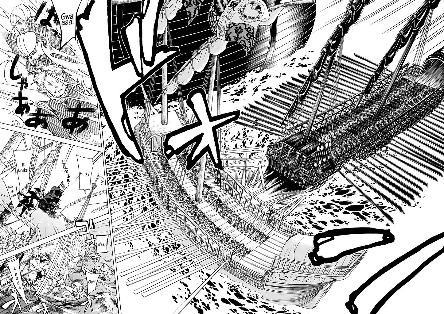 Shoukoku no Altair Chapter 41 page 10 - Chapter 41: Naval Battle off the Coast of Phoenicia