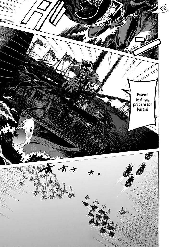 Shoukoku no Altair Chapter 41 page 12 - Chapter 41: Naval Battle off the Coast of Phoenicia