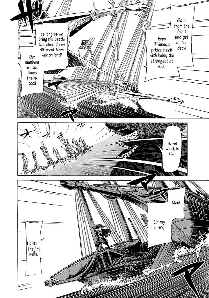 Shoukoku no Altair Chapter 41 page 13 - Chapter 41: Naval Battle off the Coast of Phoenicia