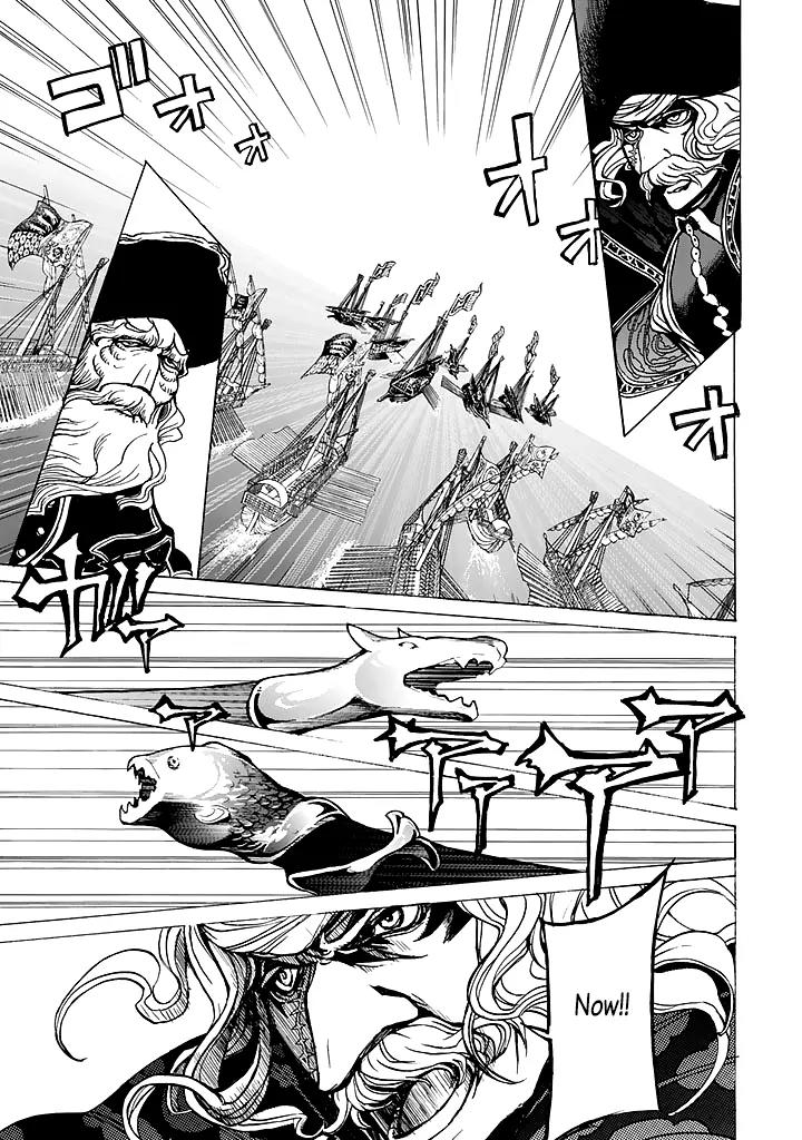 Shoukoku no Altair Chapter 41 page 14 - Chapter 41: Naval Battle off the Coast of Phoenicia