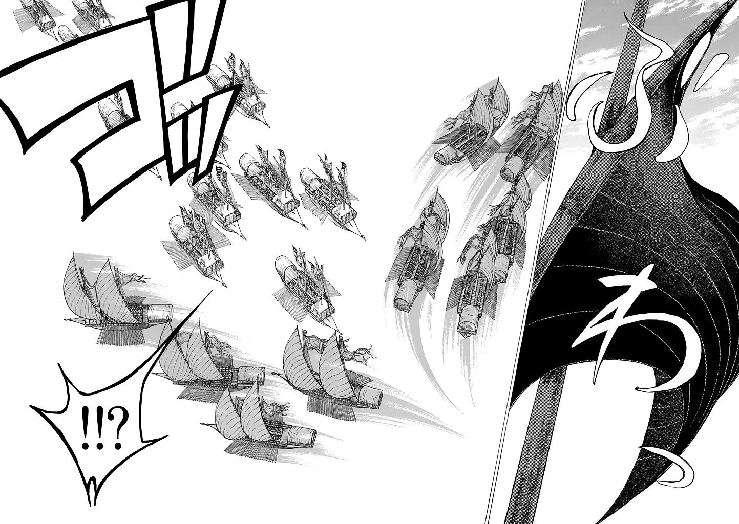 Shoukoku no Altair Chapter 41 page 15 - Chapter 41: Naval Battle off the Coast of Phoenicia