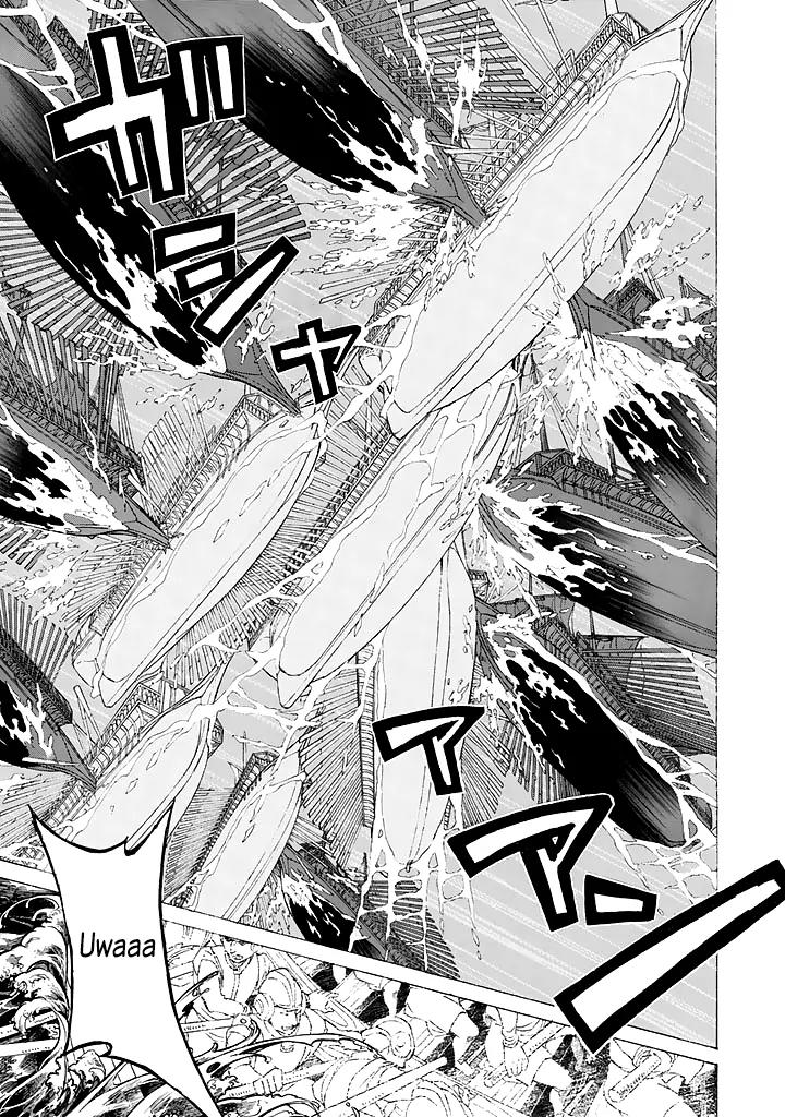 Shoukoku no Altair Chapter 41 page 17 - Chapter 41: Naval Battle off the Coast of Phoenicia