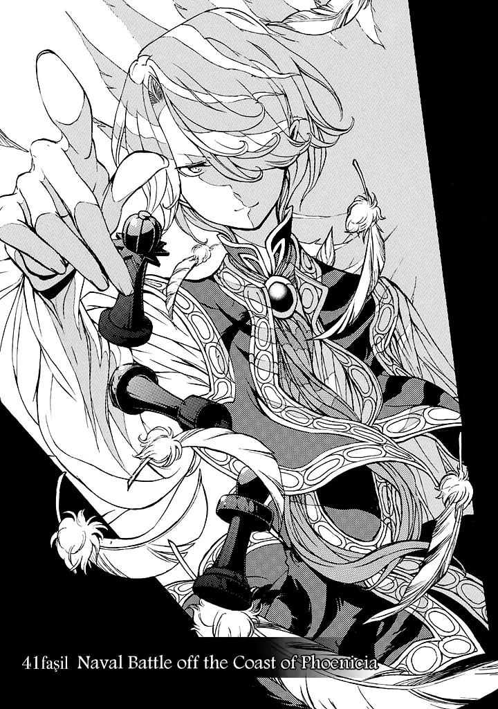 Shoukoku no Altair Chapter 41 page 2 - Chapter 41: Naval Battle off the Coast of Phoenicia