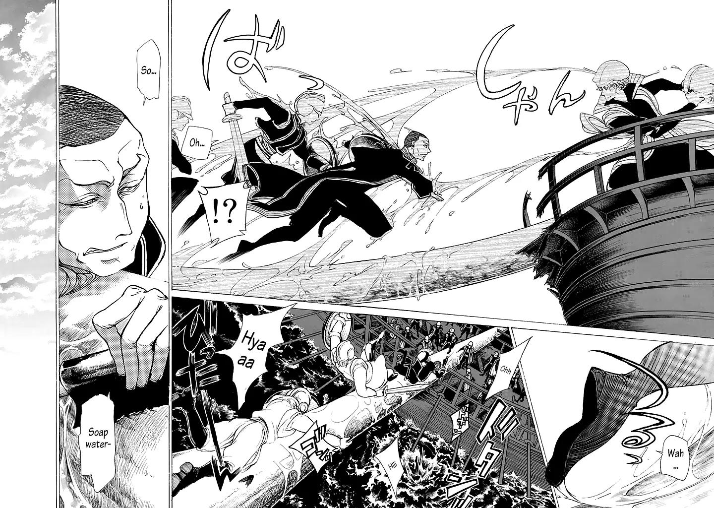 Shoukoku no Altair Chapter 41 page 21 - Chapter 41: Naval Battle off the Coast of Phoenicia