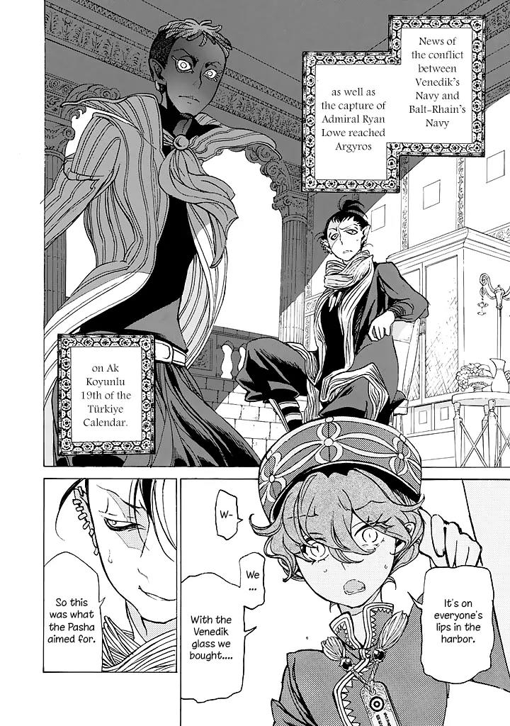 Shoukoku no Altair Chapter 41 page 23 - Chapter 41: Naval Battle off the Coast of Phoenicia
