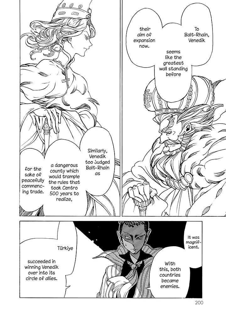 Shoukoku no Altair Chapter 41 page 25 - Chapter 41: Naval Battle off the Coast of Phoenicia