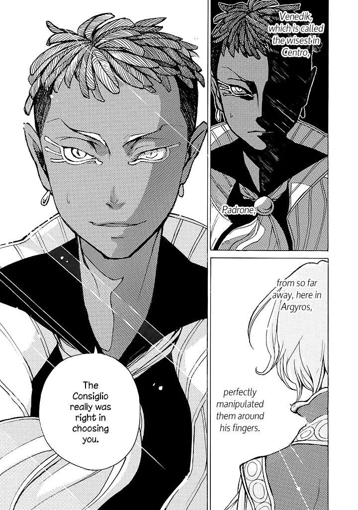 Shoukoku no Altair Chapter 41 page 26 - Chapter 41: Naval Battle off the Coast of Phoenicia