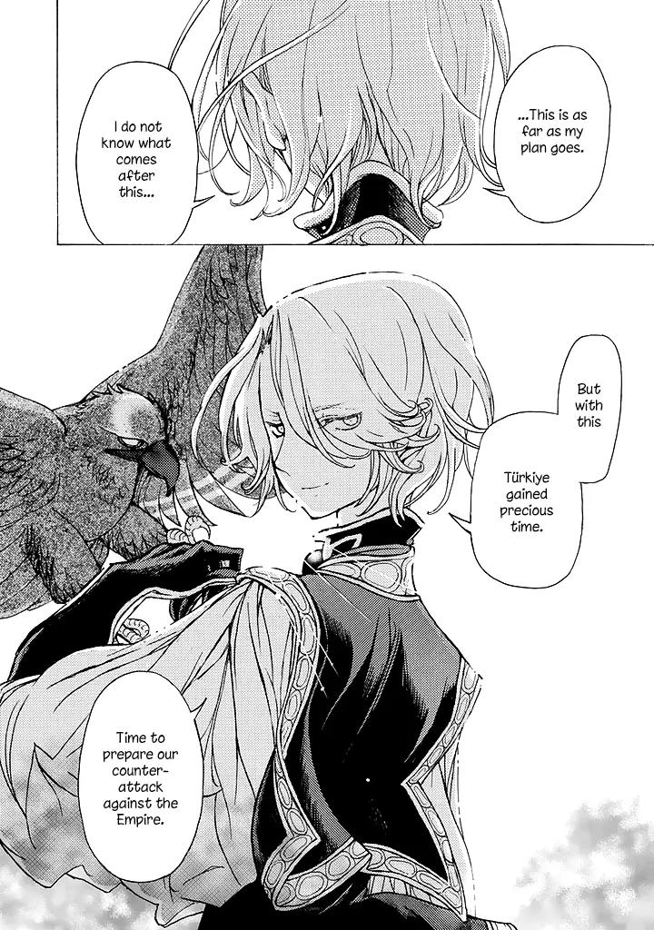 Shoukoku no Altair Chapter 41 page 27 - Chapter 41: Naval Battle off the Coast of Phoenicia
