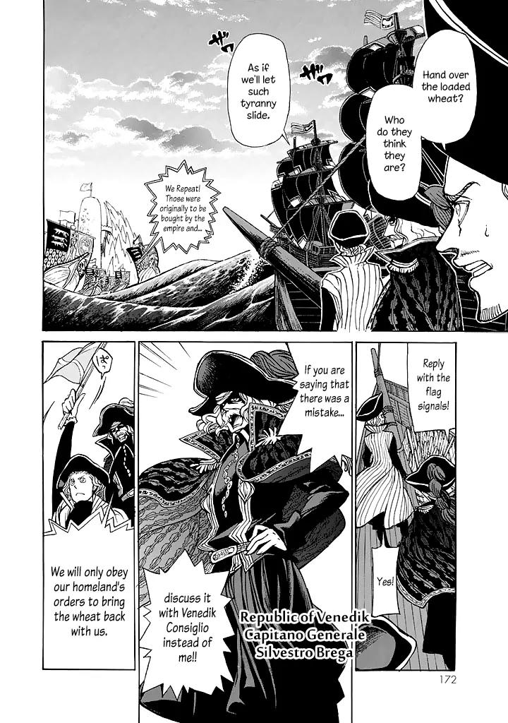 Shoukoku no Altair Chapter 41 page 3 - Chapter 41: Naval Battle off the Coast of Phoenicia