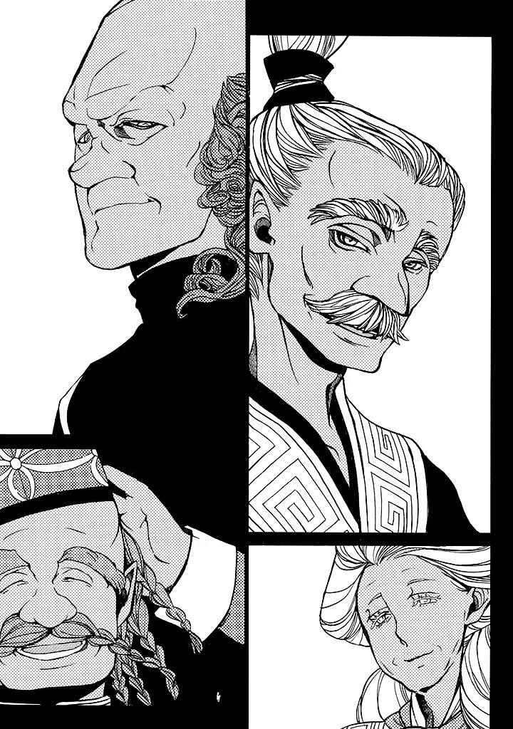 Shoukoku no Altair Chapter 41 page 30 - Chapter 41: Naval Battle off the Coast of Phoenicia