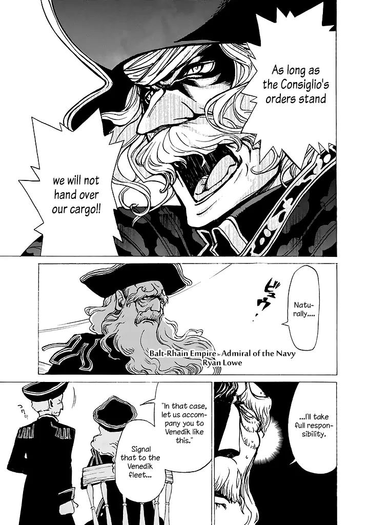 Shoukoku no Altair Chapter 41 page 4 - Chapter 41: Naval Battle off the Coast of Phoenicia