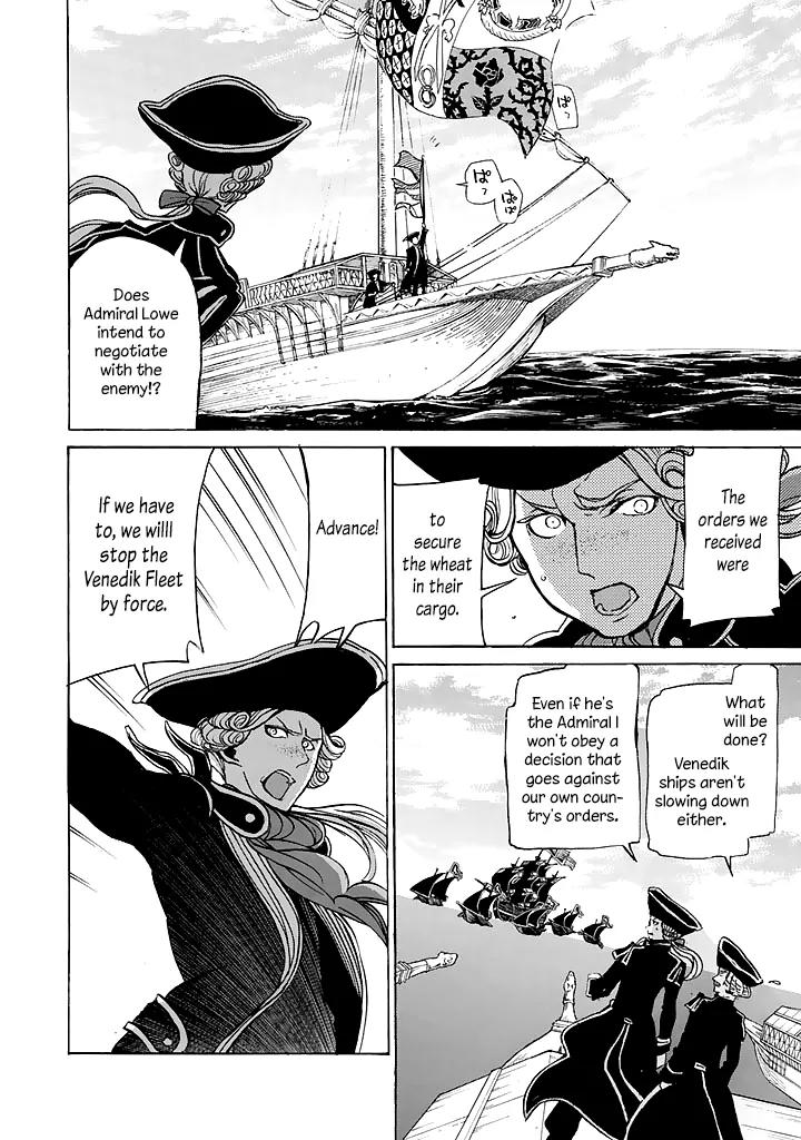 Shoukoku no Altair Chapter 41 page 5 - Chapter 41: Naval Battle off the Coast of Phoenicia